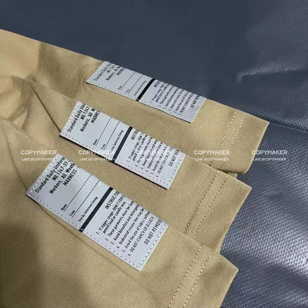 MADNESS 23SS 字母刺繡 簡約 混紡 工裝 短袖 T恤 mdns