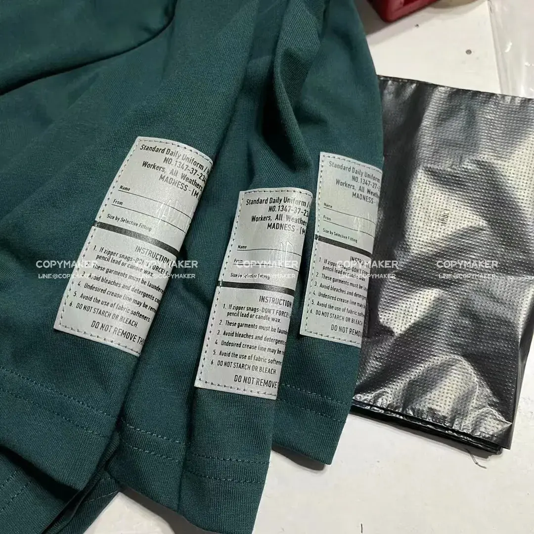 MADNESS 23SS 字母刺繡 簡約 混紡 工裝 短袖 T恤 mdns