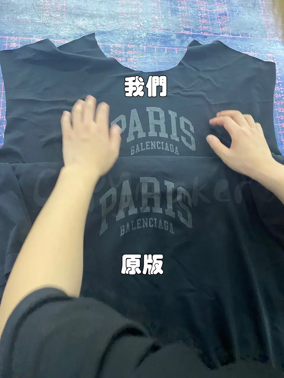 巴黎 BLC 23SS Paris 城市限定 印花 短袖T恤 活性黑