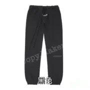 20SS FEAR OF GOD FOG ESSENTIALS 2020 副線 3M反光 長褲 休閒褲：圖片 2