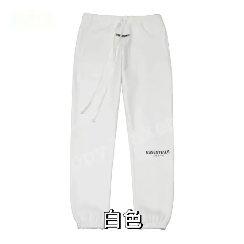 20SS FEAR OF GOD FOG ESSENTIALS 2020 副線 3M反光 長褲 休閒褲