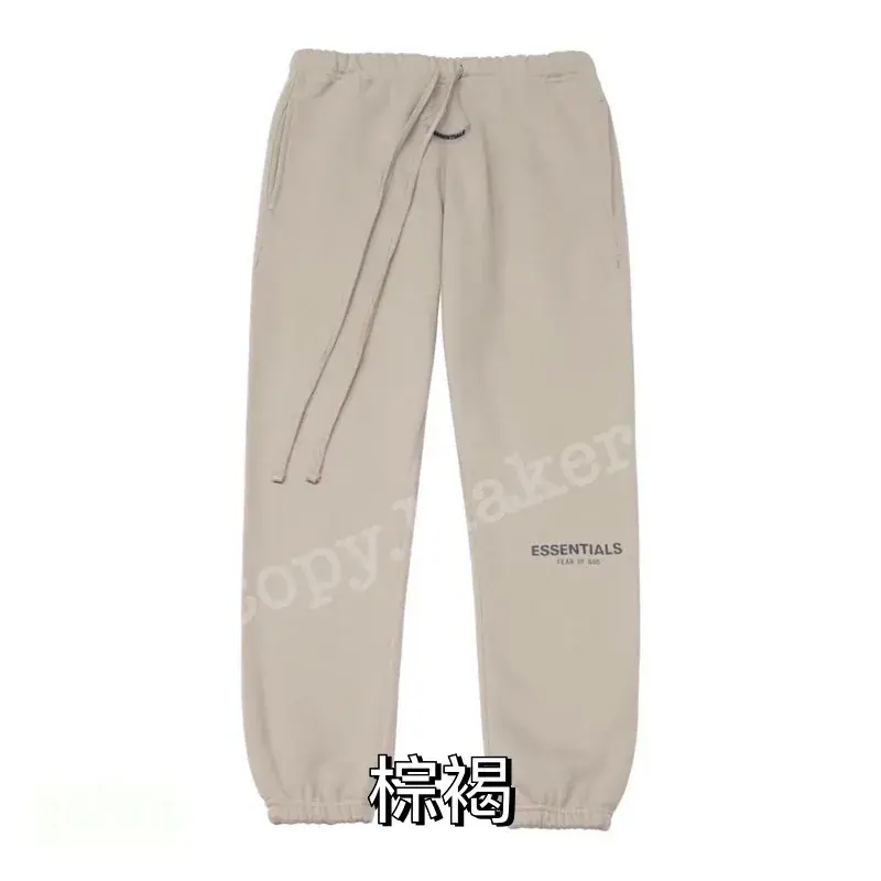20SS FEAR OF GOD FOG ESSENTIALS 2020 副線 3M反光 長褲 休閒褲