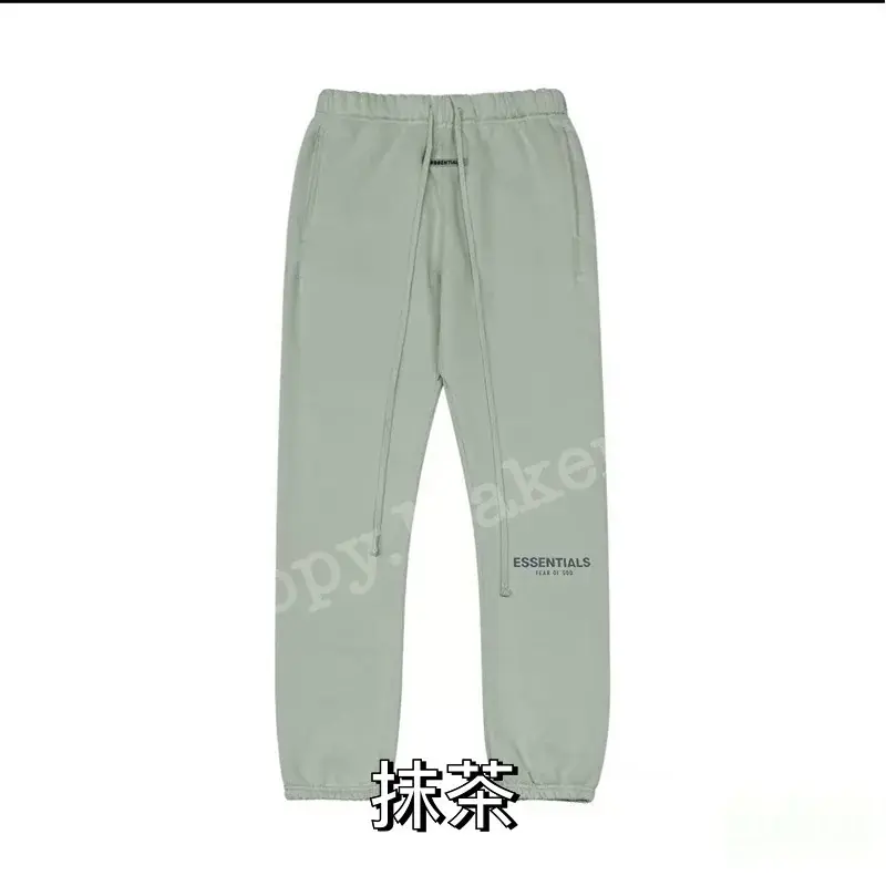 20SS FEAR OF GOD FOG ESSENTIALS 2020 副線 3M反光 長褲 休閒褲